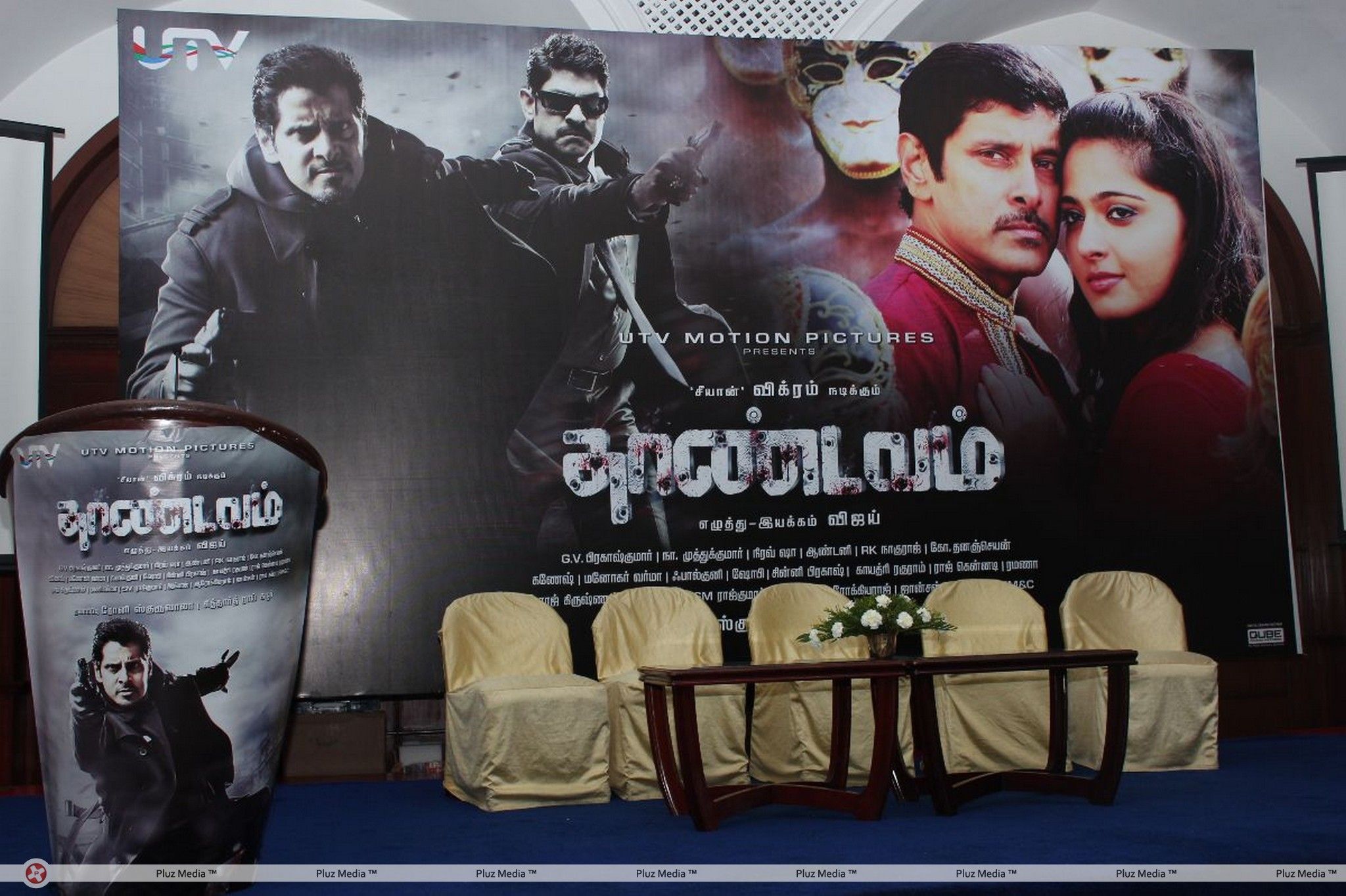Thandavam Movie Press Meet Stills | Picture 273606