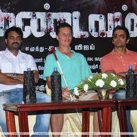 Thandavam Movie Press Meet Stills | Picture 273525