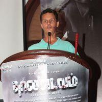 Thandavam Movie Press Meet Stills | Picture 273538