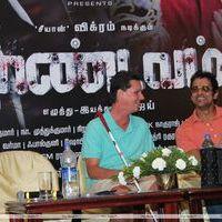 Thandavam Movie Press Meet Stills | Picture 273549