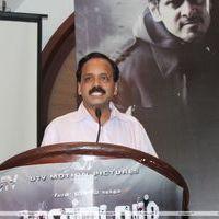 G. Dhananjayan - Thandavam Movie Press Meet Stills | Picture 273554