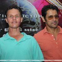Thandavam Movie Press Meet Stills | Picture 273565