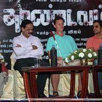 Thandavam Movie Press Meet Stills | Picture 273572