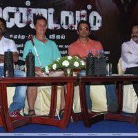 Thandavam Movie Press Meet Stills | Picture 273588