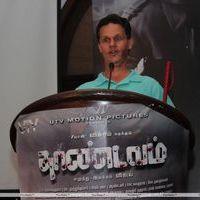 Thandavam Movie Press Meet Stills | Picture 273590