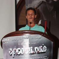 Thandavam Movie Press Meet Stills | Picture 273591