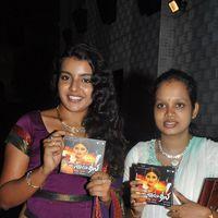 Maithili Movie Audio Launch Photos | Picture 278353
