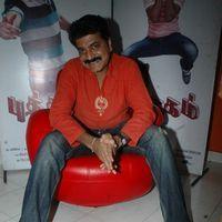 Vijay Adhiraj - Puthagam Movie Team Interview Stills  | Picture 284298