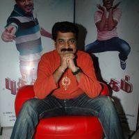 Vijay Adhiraj - Puthagam Movie Team Interview Stills  | Picture 284329