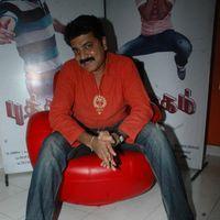 Vijay Adhiraj - Puthagam Movie Team Interview Stills  | Picture 284387
