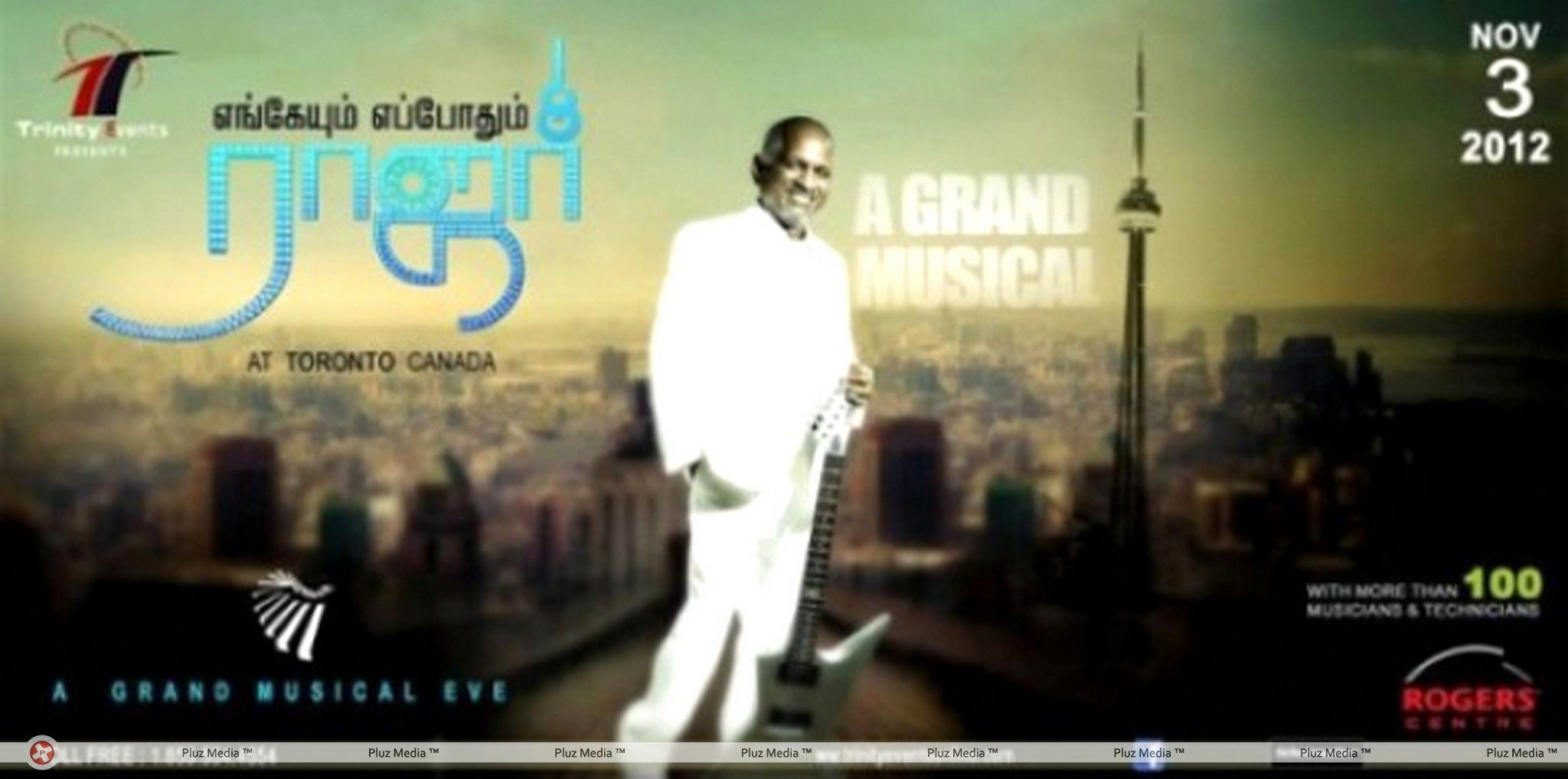 Ilayaraja Tour of North America Concert 2012 Posters | Picture 284796