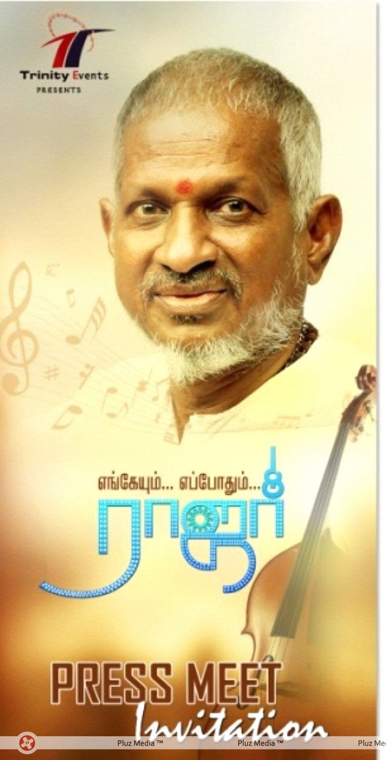 Ilayaraja Tour of North America Concert 2012 Posters | Picture 284799