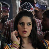 Zarine Khan Hot  at Naan Rajavaga Pogiren Movie  Shooting Spot Stills | Picture 285292