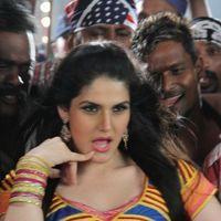 Zarine Khan Hot  at Naan Rajavaga Pogiren Movie  Shooting Spot Stills | Picture 285305