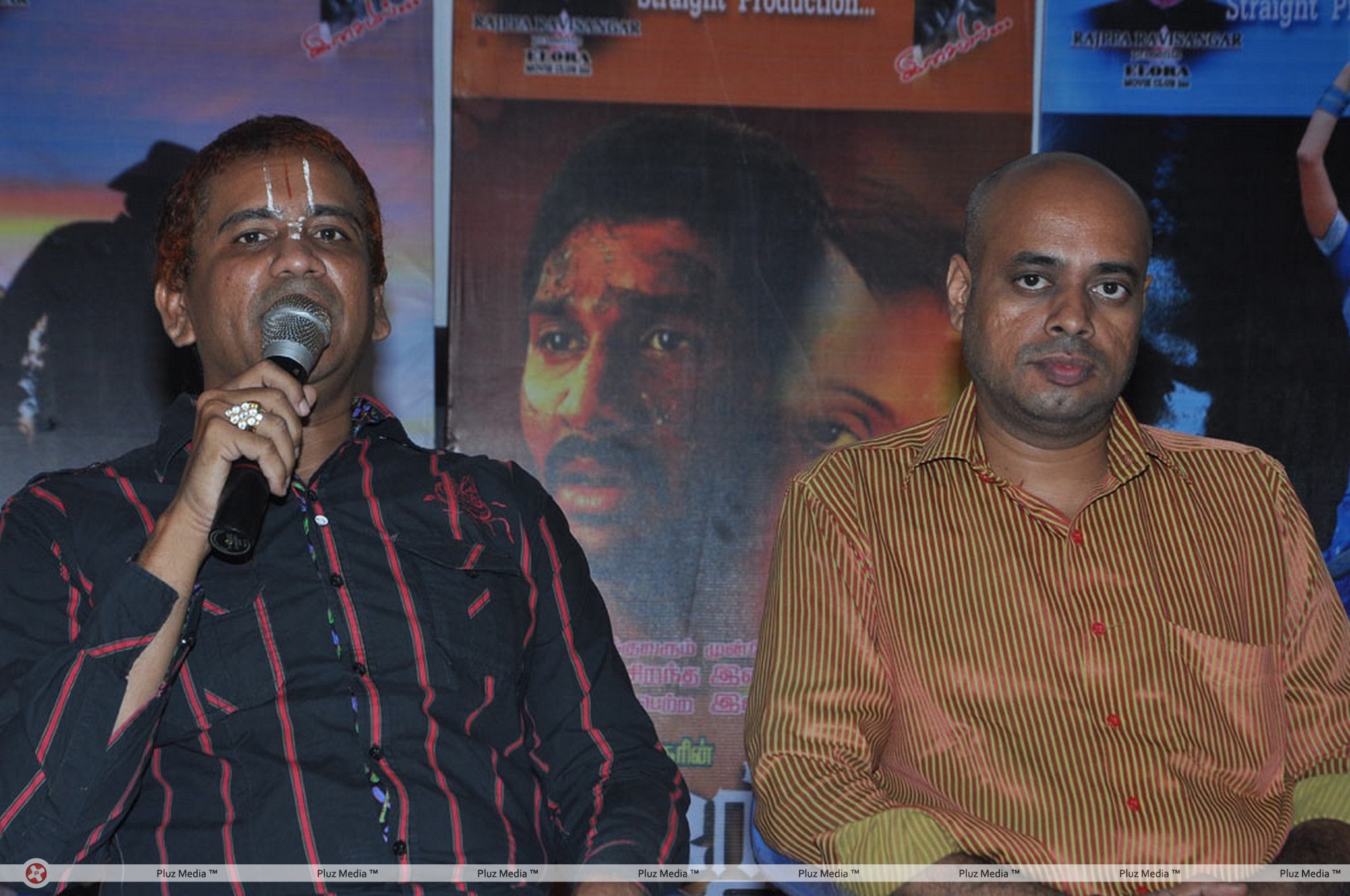 Ajantha Movie Press Meet Stills | Picture 287318