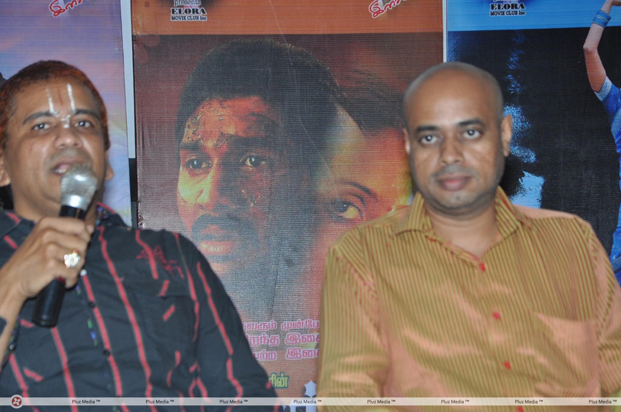 Ajantha Movie Press Meet Stills | Picture 287322