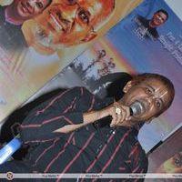 Ajantha Movie Press Meet Stills | Picture 287319