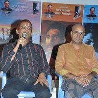 Ajantha Movie Press Meet Stills | Picture 287323
