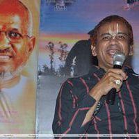 Ajantha Movie Press Meet Stills | Picture 287324