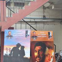 Ajantha Movie Press Meet Stills | Picture 287325