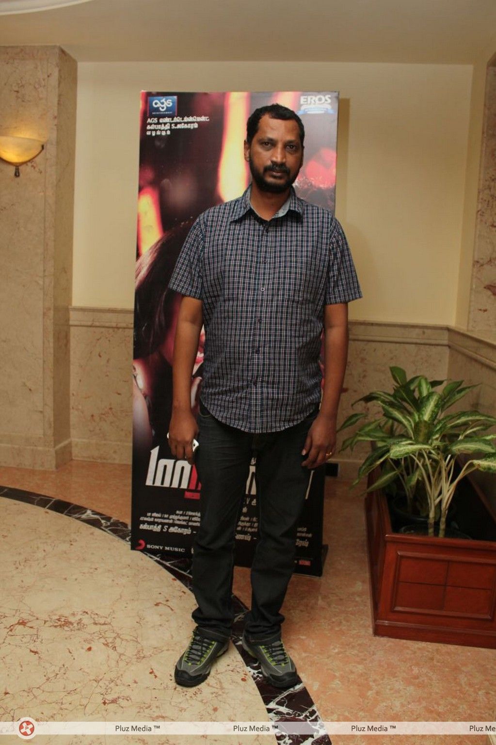 Na. Muthukumar - Maattrraan Press Meet Pictures | Picture 287195