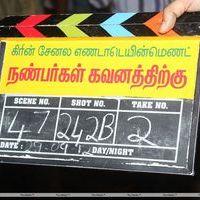 Nanbargal Kavanathirku Movie Shooting Spot Stills | Picture 287000