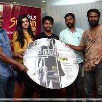 Udhayam NH4 Movie Audio Release Photos | Picture 422227