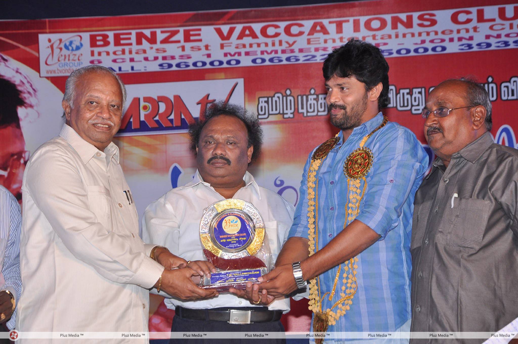 Benze Vaccations Club Awards 2013 Stills | Picture 427641