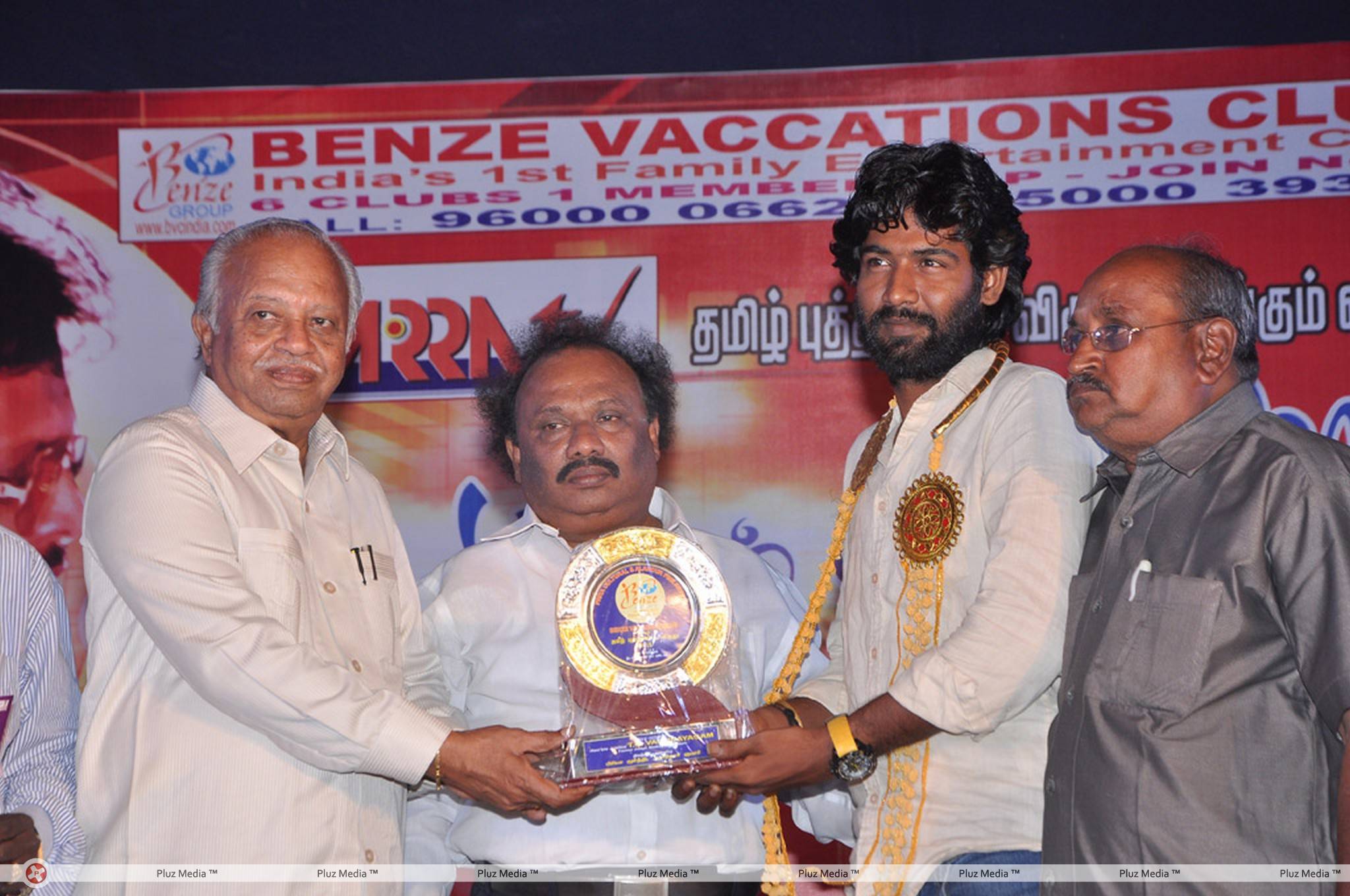 Benze Vaccations Club Awards 2013 Stills | Picture 427642