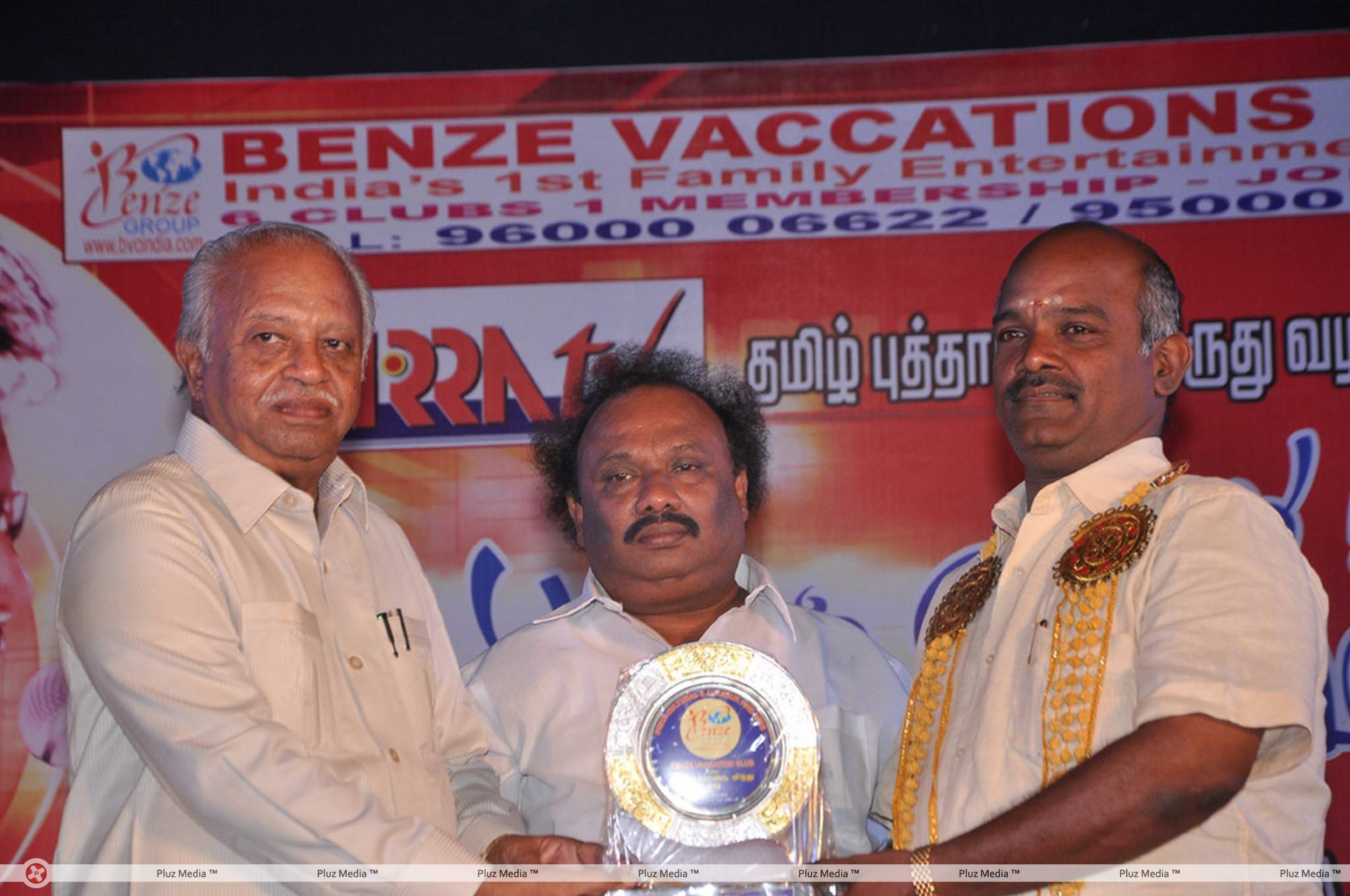 Benze Vaccations Club Awards 2013 Stills | Picture 427651