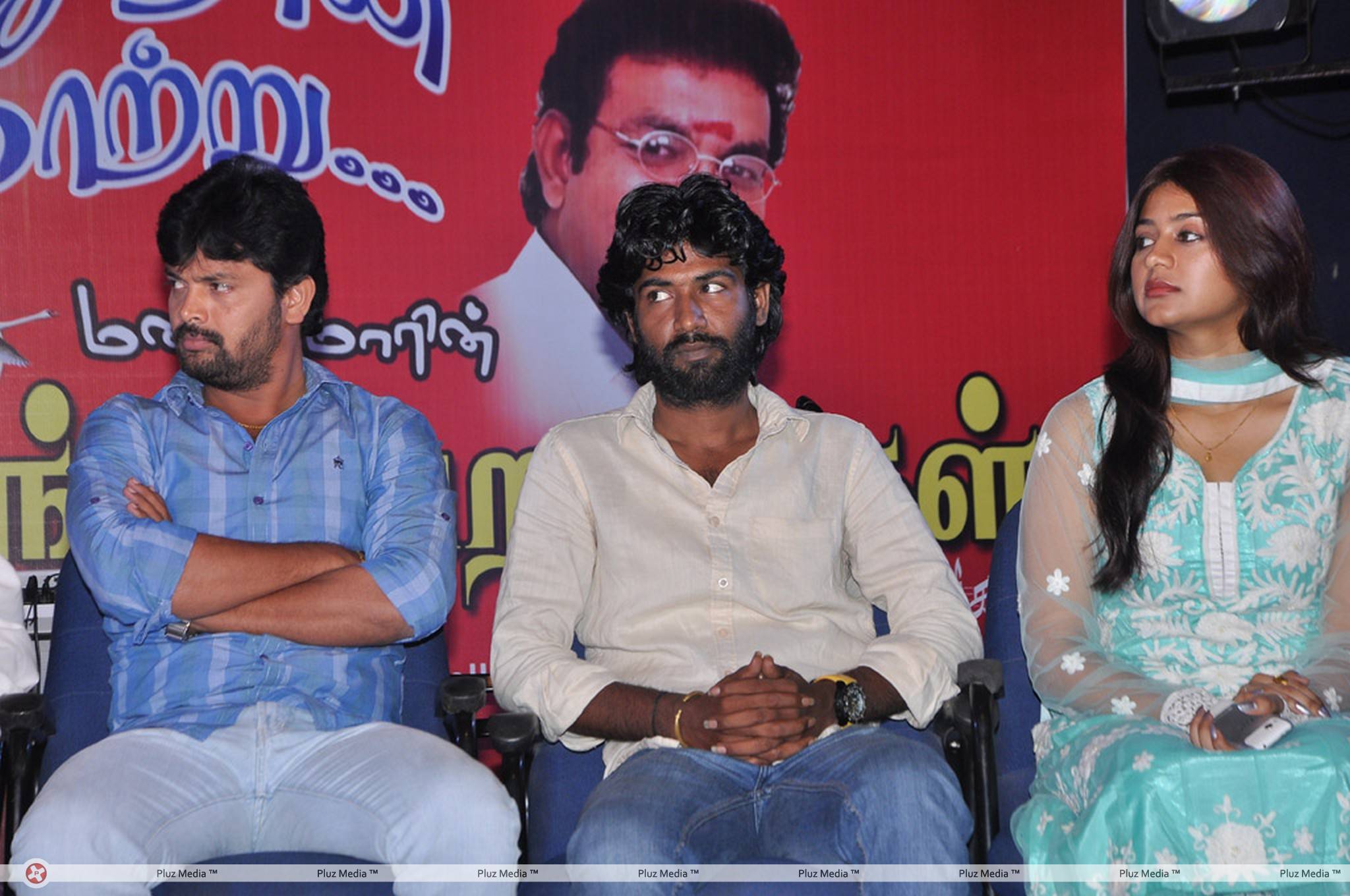 Benze Vaccations Club Awards 2013 Stills | Picture 427663