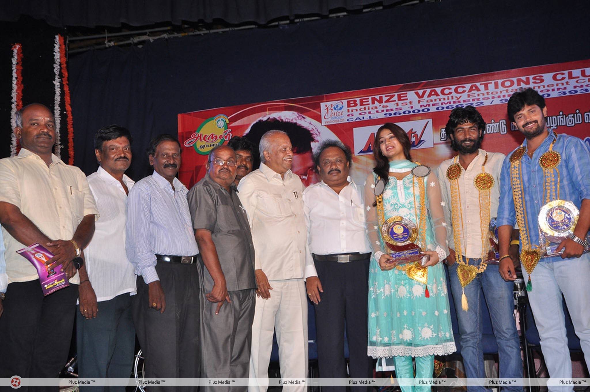Benze Vaccations Club Awards 2013 Stills | Picture 427666