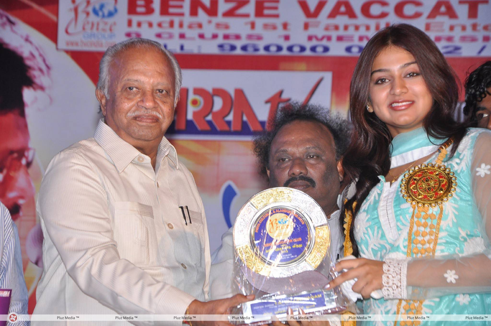 Benze Vaccations Club Awards 2013 Stills | Picture 427678