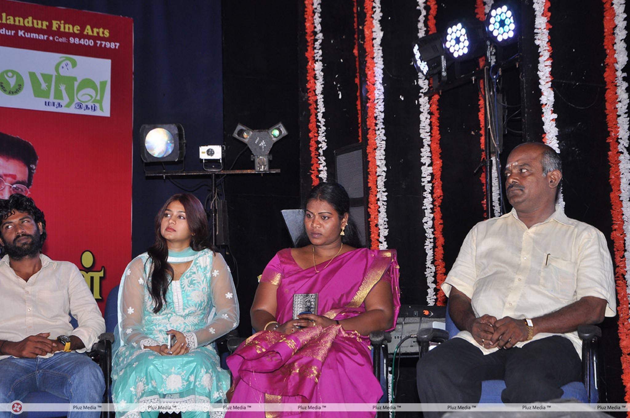 Benze Vaccations Club Awards 2013 Stills | Picture 427681