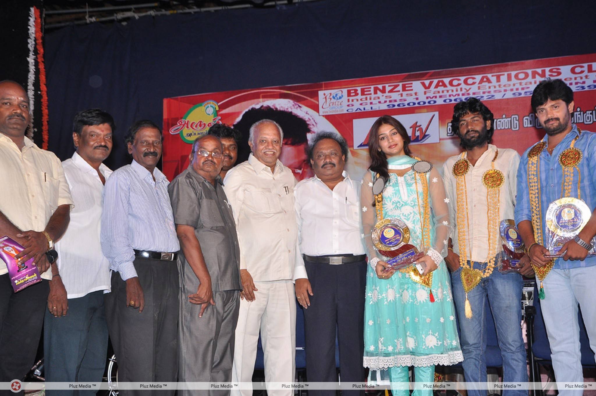 Benze Vaccations Club Awards 2013 Stills | Picture 427682