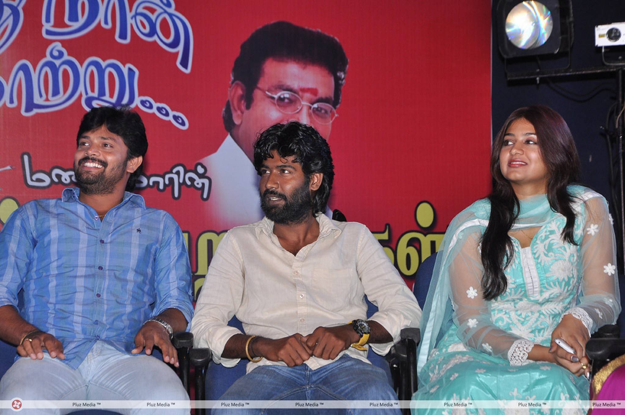 Benze Vaccations Club Awards 2013 Stills | Picture 427689