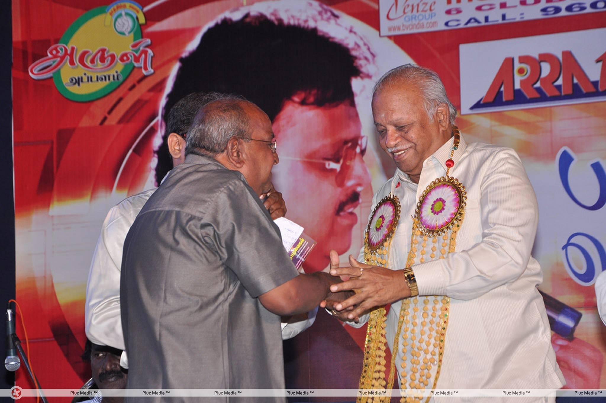 Benze Vaccations Club Awards 2013 Stills | Picture 427696