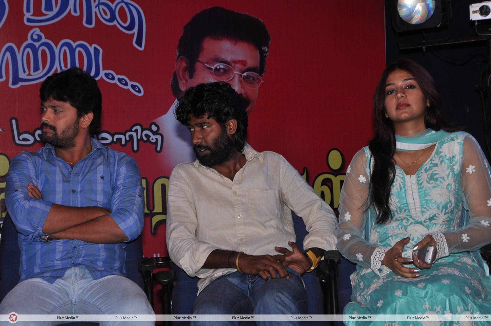 Benze Vaccations Club Awards 2013 Stills | Picture 427697