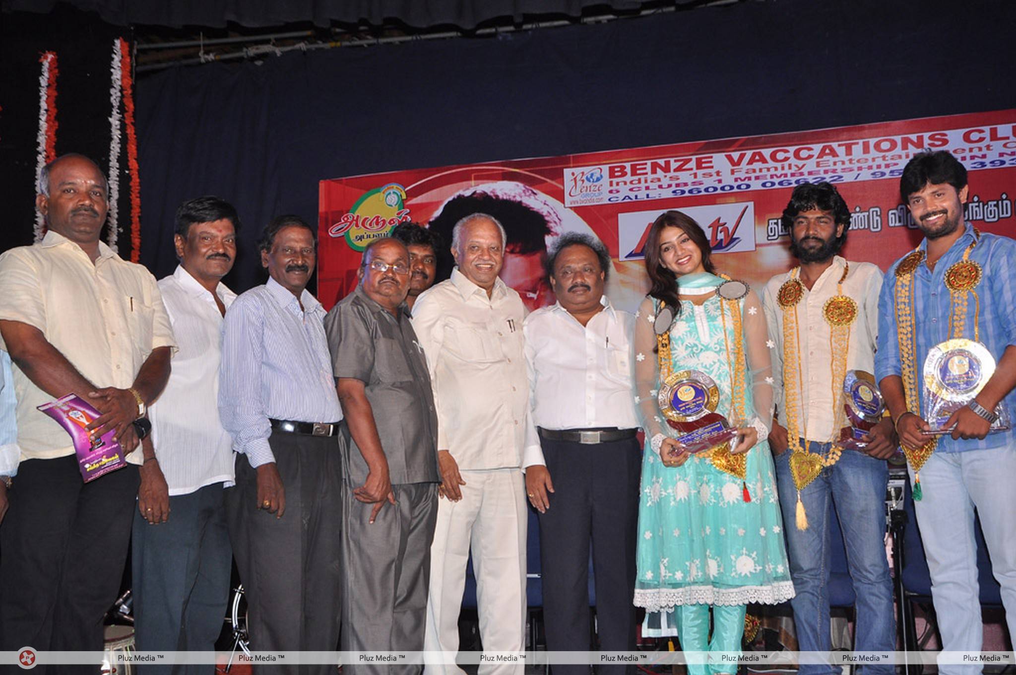 Benze Vaccations Club Awards 2013 Stills | Picture 427702