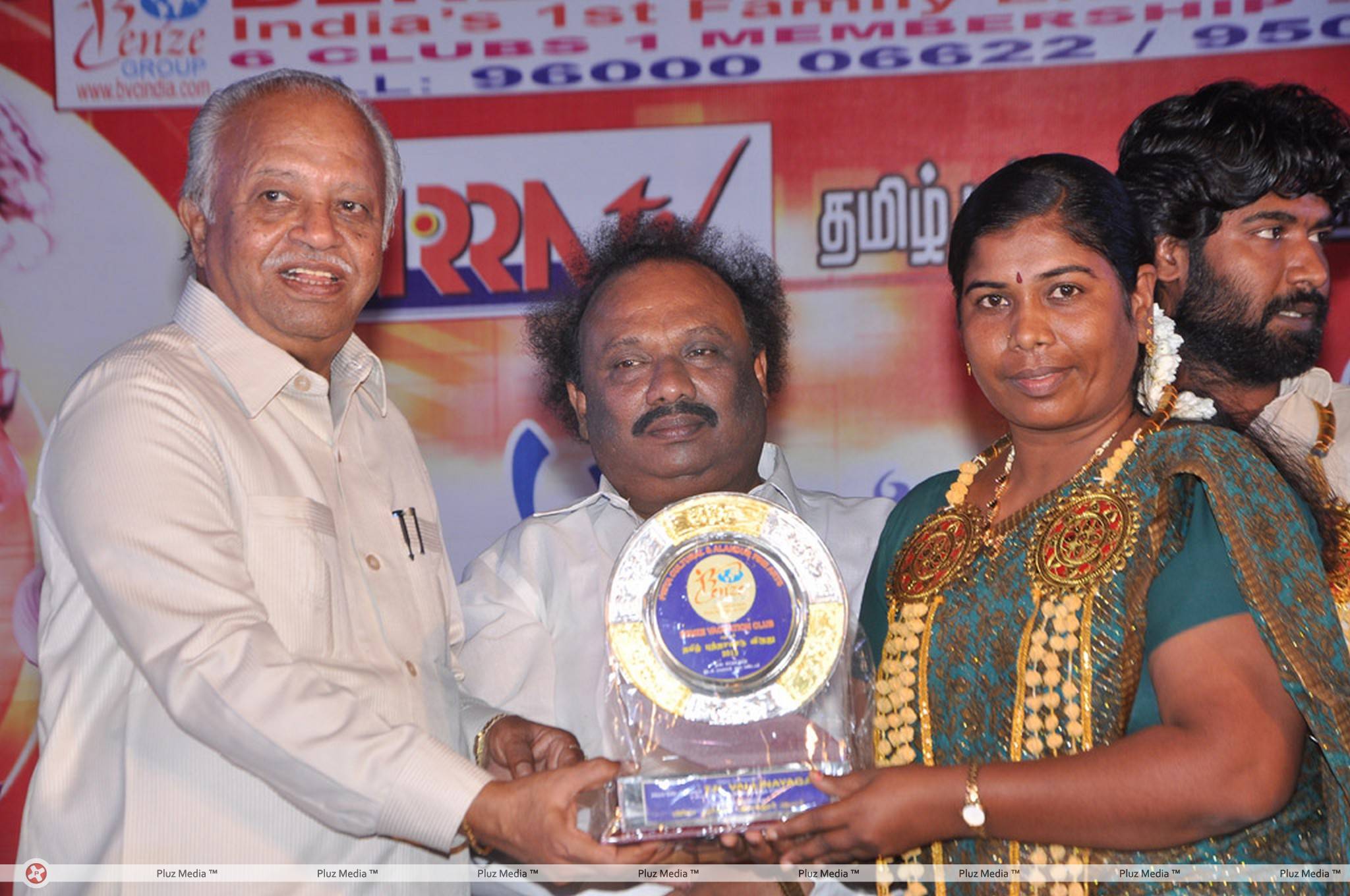 Benze Vaccations Club Awards 2013 Stills | Picture 427705