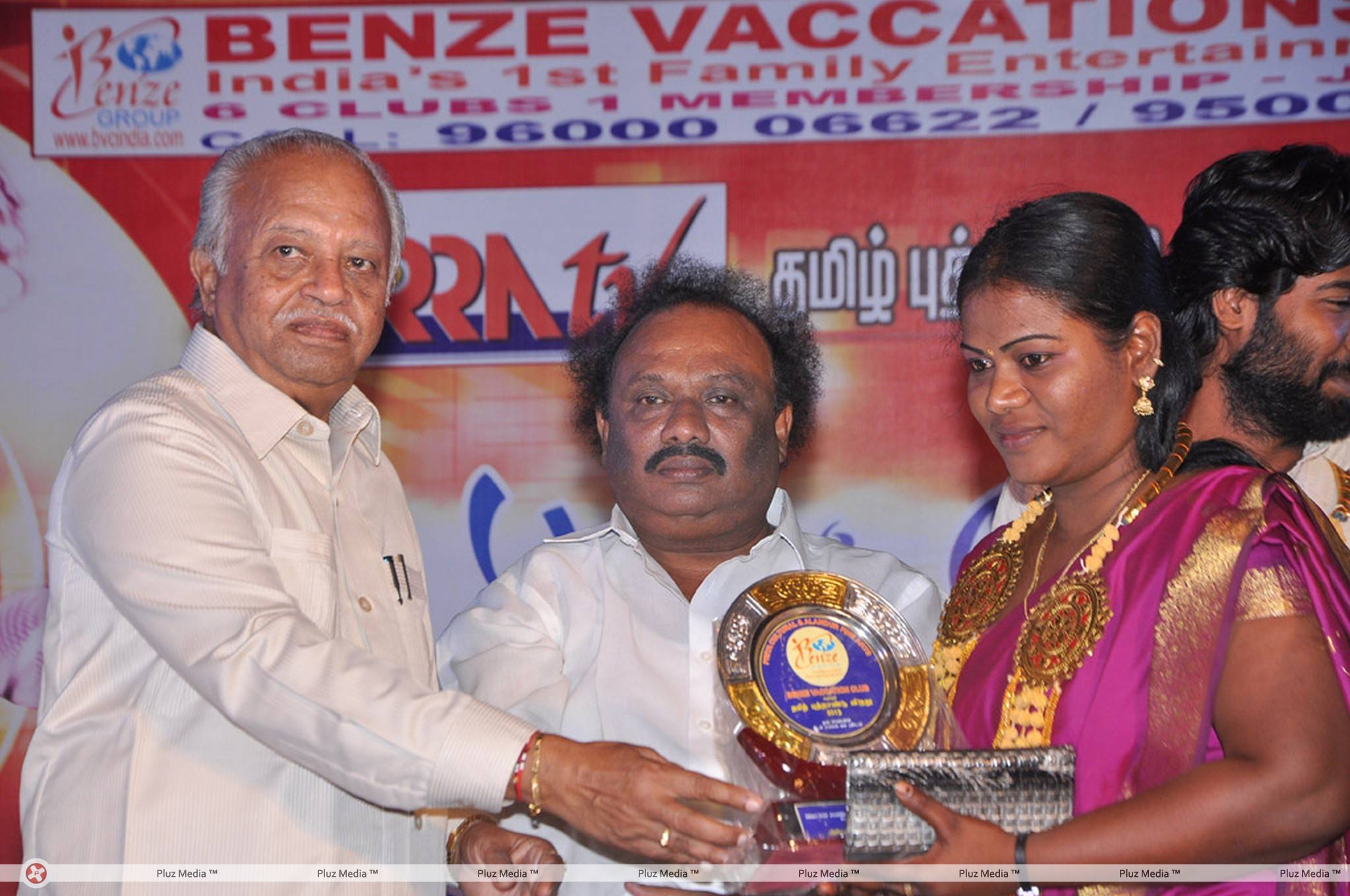Benze Vaccations Club Awards 2013 Stills | Picture 427711