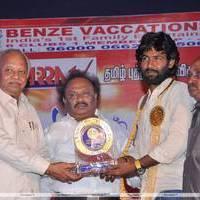Benze Vaccations Club Awards 2013 Stills | Picture 427642