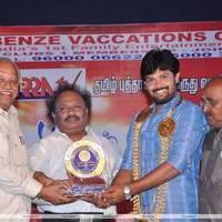 Benze Vaccations Club Awards 2013 Stills | Picture 427650