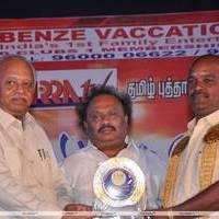 Benze Vaccations Club Awards 2013 Stills | Picture 427651