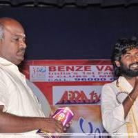 Benze Vaccations Club Awards 2013 Stills | Picture 427658