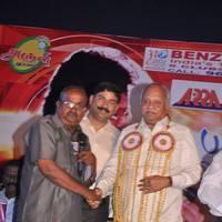 Benze Vaccations Club Awards 2013 Stills | Picture 427674
