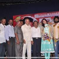 Benze Vaccations Club Awards 2013 Stills | Picture 427702