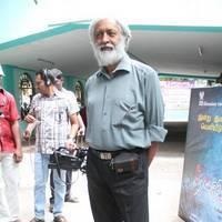 Theekulikum Pachamaram Movie Audio Launch Stills | Picture 430473
