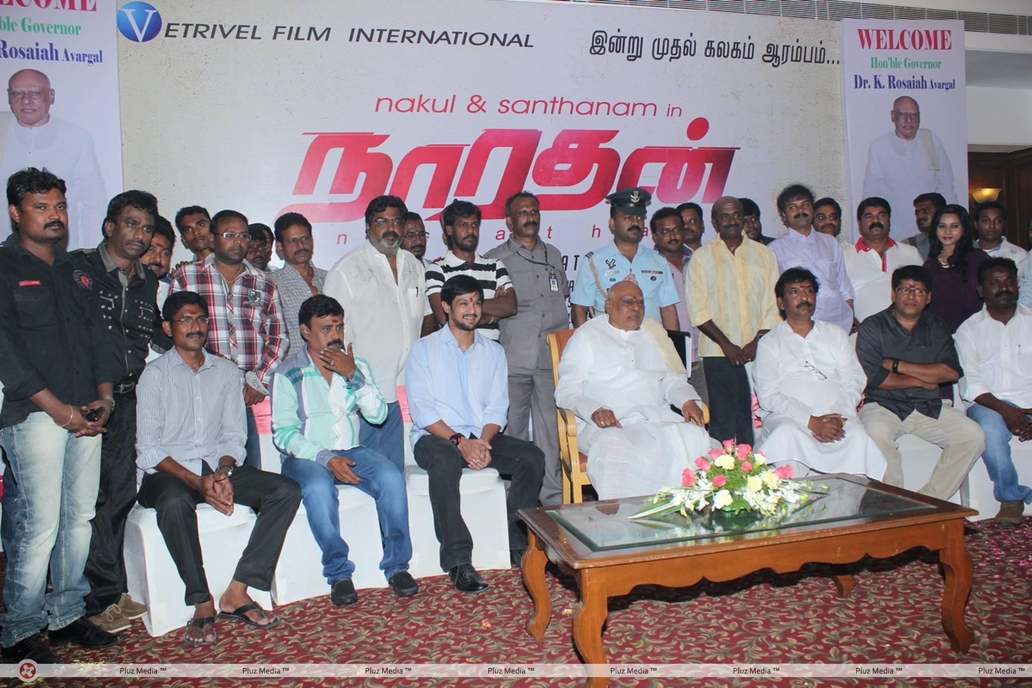 Narathan Movie Launch Stills | Picture 431317