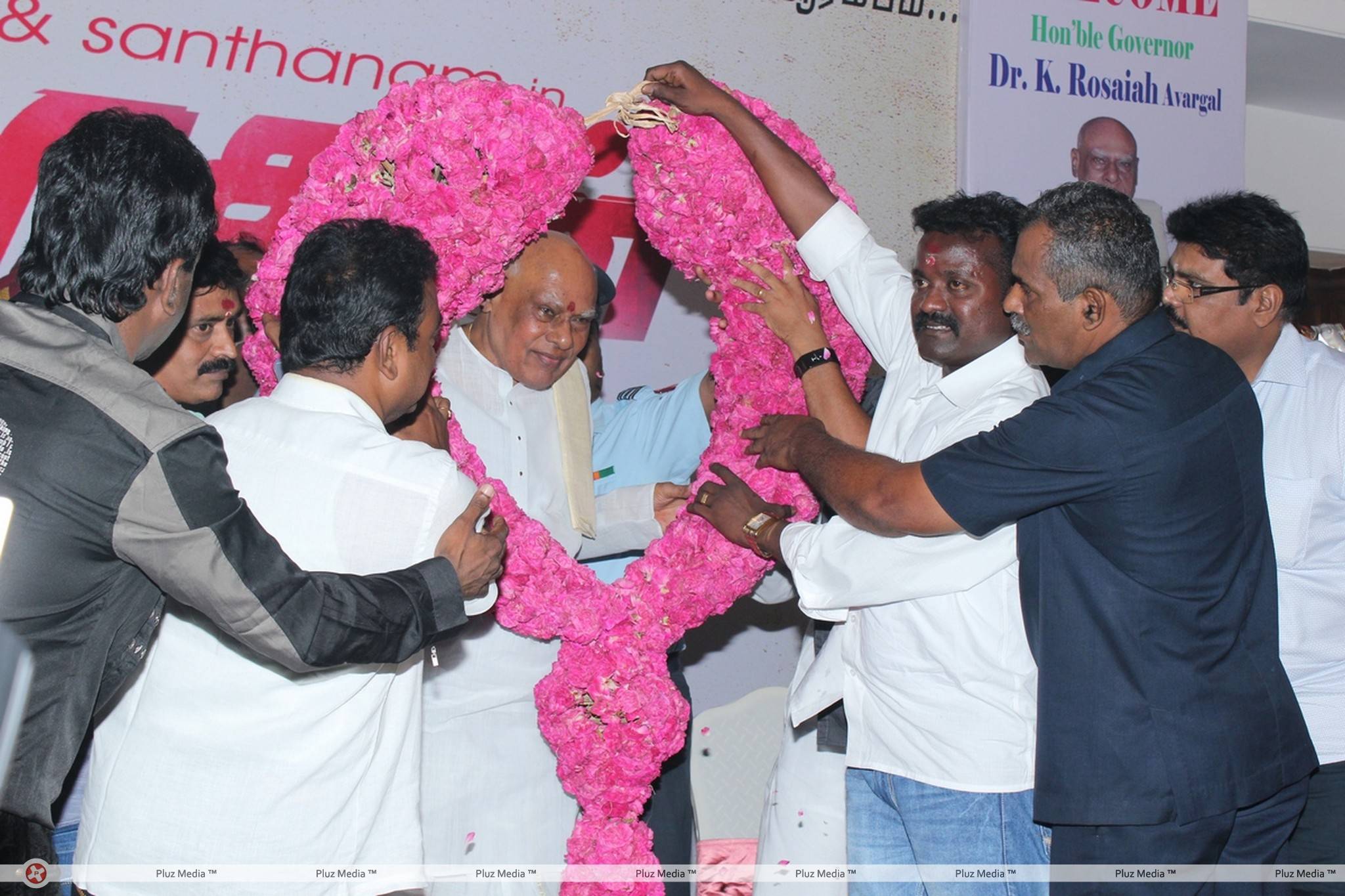 Narathan Movie Launch Stills | Picture 431323